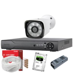 1 Kameralı Set Paket Güvenlik Kamerası