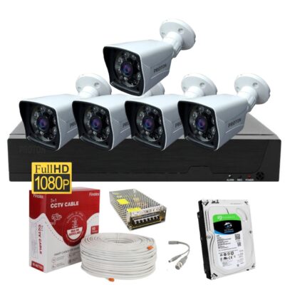 5 Kameralı Set Güvenlik Kamerası
